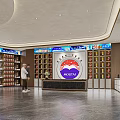 Tobacco And Liquor Store Interior With Curved Display Shelves