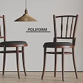 POLIFORM Walnut Wood Dining Chairs With Slatted Back And Black Cushion