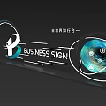 Business Sign Photo Spot With Modern Design Global Elements And Curved Lines