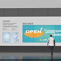 Business Development Strategy Exhibition Board Empowering Resident Enterprises Featuring OPEN Logo