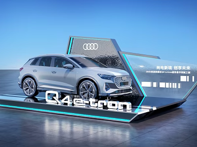 Audi Q4 e-tron Photo Spot with Silver Car Display Platform and Blue Lighting Brand Logo 3d model