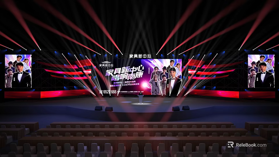 Event Stage With Lighting Large Screen And Auditorium Seats 3d model 