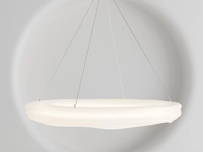 Modern White Circular Suspended Chandelier with Minimalist Sleek Hanging Lines Design 3d model