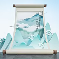 Traditional Chinese Scroll Landscape Painting Featuring Blue Mountains Water And Cloud Patterns