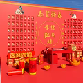 Lucky Red Envelope Wall Chinese New Year Photo Check in Spot With Red Lanterns Fu Characters