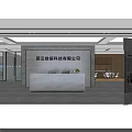 Birds Eye View Of Modern Office Interior Layout With Cubicles Tables Chairs And Functional Spaces