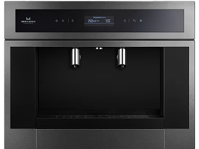 Modern Black Built in Kitchen Appliance With Digital Display And Dual Water Dispensers 3d model
