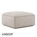 Beige Textured Fabric Ottoman Square Design For Modern Living Room Decor