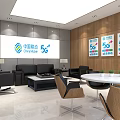 China Mobile 5G Conference Room With Sofa Coffee Table Round Table And Posters 3d model