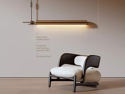 Modern Leisure Chair With Wooden Frame And Plush White Cushion In Minimalist Living Interior 3d model