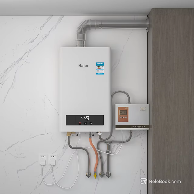 Haier White Wall Mounted Water Heater With Connected Pipes And Electric Meter Box In Home 3d model 