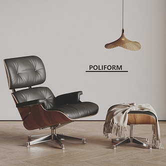 poliform leisure recliner chandelier 3d model