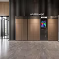 Modern Elevator Lobby With Self service Smart Parcel Locker And Digital Display Screen 3d model