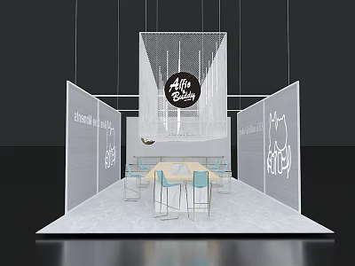 Modern Exhibition Booth Featuring White Hanging Design Circular Allo Baby Logo And Display Tables 3d model