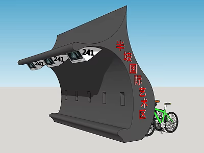 Modern Bus Station at Banpo International Art Zone with 241 Route Sign and Bicycle 3d model