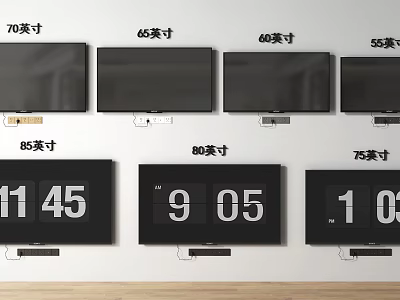 Televisions Featuring Multiple Size Options Wall Mounted And Digital Time 3d model