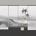 New Chinese-style roller shutter curtain roller shutter 3d model