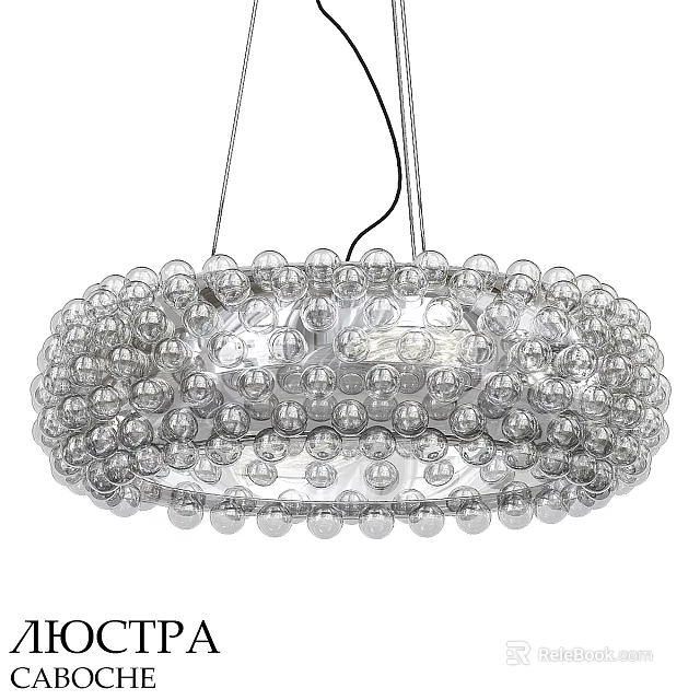 Modern Circular Chandelier With Transparent Glass Balls For Bright Decorative Lighting 3d model 