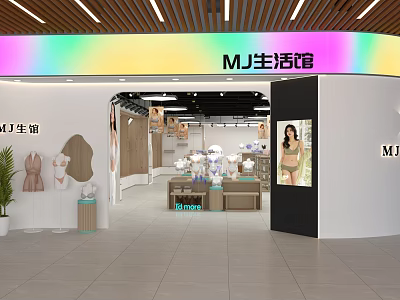 MJ Clothing Store Modern Interior With Fashion Apparel Mannequins And Bright Lighting 3d model