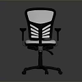 Ergonomic Office Chair With Breathable Mesh Back And Adjustable Armrests For Comfort