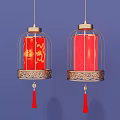 Lantern Year of the Dragon Lantern Dragon Lantern National Style Lantern Chinese Lantern Red Lantern New Year Lantern Blender Festival 3d model