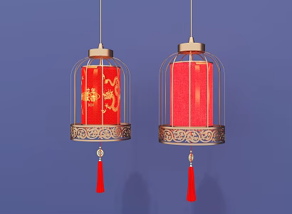 Lantern Year of the Dragon Lantern Dragon Lantern National Style Lantern Chinese Lantern Red Lantern New Year Lantern Blender Festival 3d model