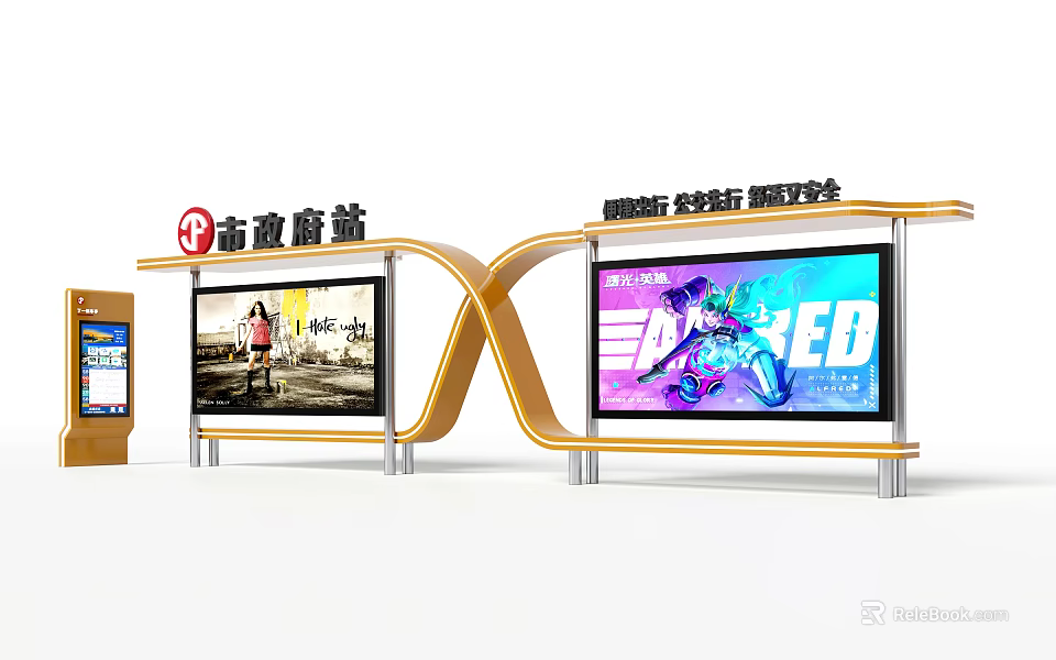 Modern Traffic Sign With LED Display And Direction Indicators For Bus Stop 3d model 