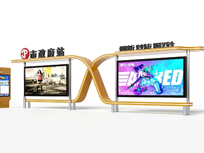 Modern Traffic Sign With LED Display And Direction Indicators For Bus Stop 3d model