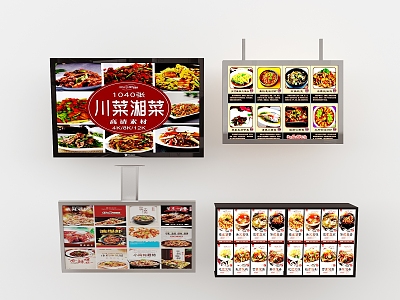 Billboard Menu Board Menu Light Box Advertising Painting Catering Poster model