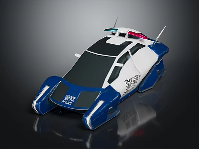 Futuristic Blue And White Police Function Car With Emergency Lights And Streamlined Design 3d model
