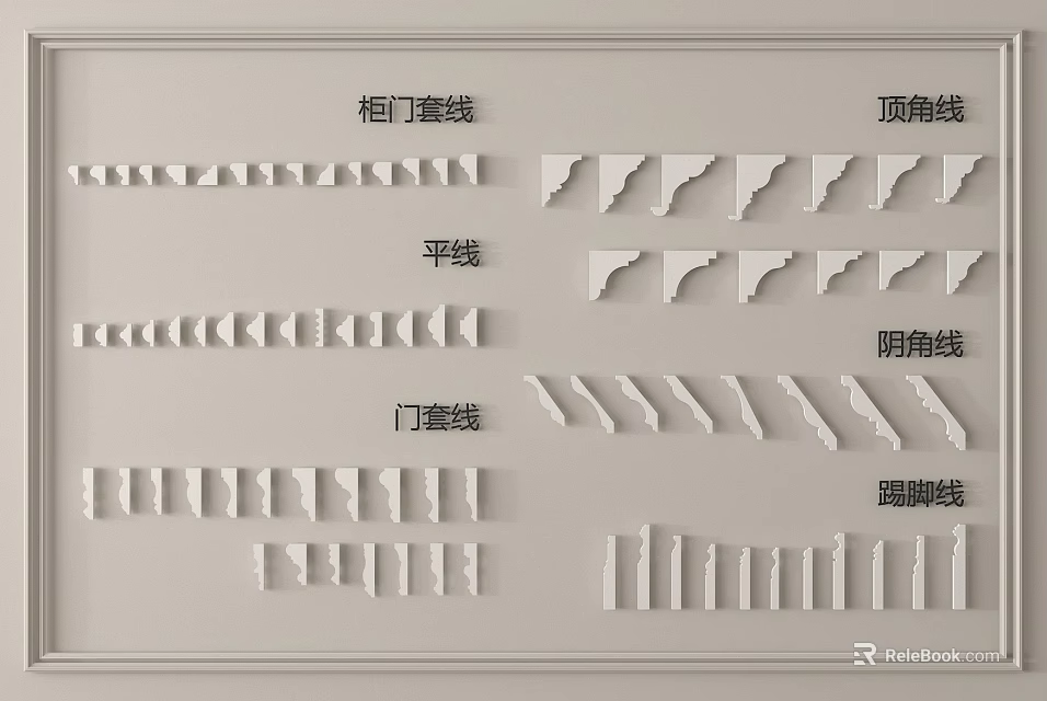 Different Types of Gypsum Molding Collection Featuring Crown Door Frame and Waist Lines 3d model 