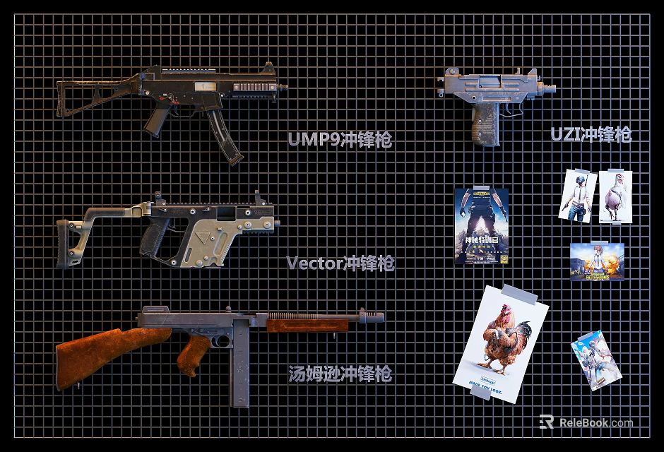 Various Submachine Guns Collection Featuring UMP UZI Vector And Thompson 3d model