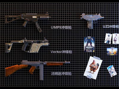 Various Submachine Guns Collection Featuring UMP UZI Vector And Thompson 3d model Various Submachine Guns Collection Featuring UMP UZI Vector And Thompson 3d model