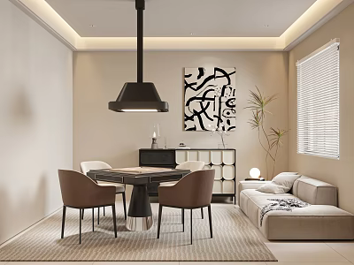 Stylish Entertainment Room Interior With Beige Walls Sofa Dining Table And Pendant Light 3d model