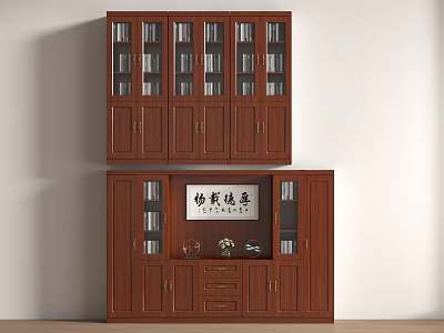 Solid Wood Chinese Style Bookcase With Glass Doors Drawers and Cabinets 3d model