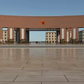Campus School Building with Red Archway Five Pointed Star Front Plaza and Teaching Buildings