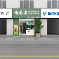 Milk Tea Shop Interior Design With Signboard Menu Display Screen Decorative Paintings And Seating Area