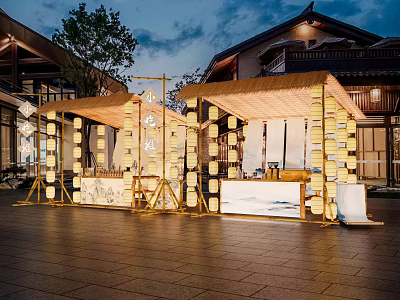 Charming Commercial Outdoor Seating Area With Straw Canopy Lighting And Traditional Buildings 3d model