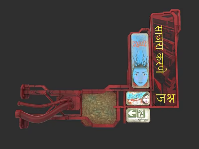 Artistic Red Frame Pendant Featuring Blue Face Design and Intricate Decorative Patterns 3d model