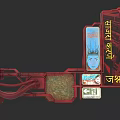 Artistic Red Frame Pendant Featuring Blue Face Design and Intricate Decorative Patterns