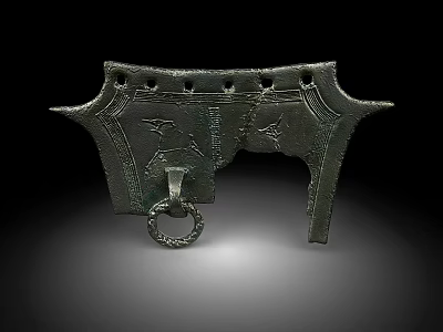 Ancient Bronze Artifact Featuring Intricate Carvings Decorative Holes And Hanging Ring 3d model
