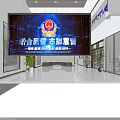 Modern Service Hall Interior With Two Story Design Glass Doors Plants And Digital Screen