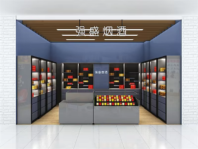 Tobacco and Liquor Store Interior With Blue Walls Wooden Accents And Well Organized Shelves 3d model