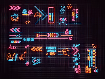 Colorful Neon Style Decorative Lights With Various Icons For Party Decoration 3d model