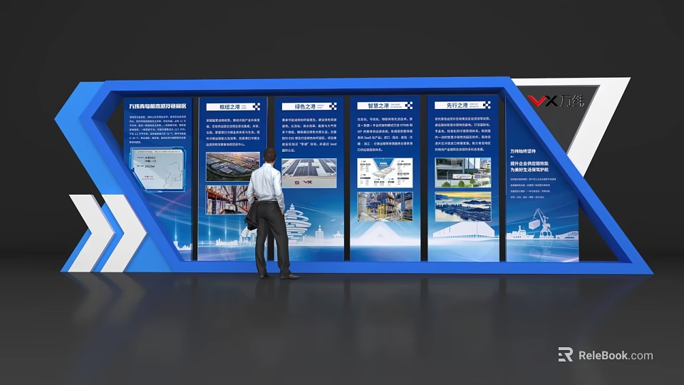Blue Event Display Wall Featuring Multiple Panels And Corporate Exhibits 3d model 