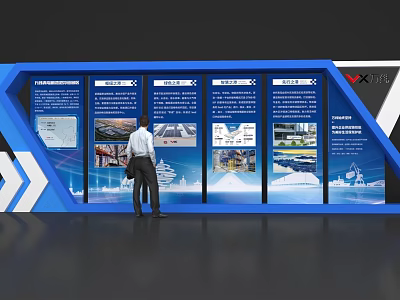Blue Event Display Wall Featuring Multiple Panels And Corporate Exhibits 3d model