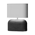 Modern Minimalist Table Lamp With White Lampshade And Dark Base Design 3d model