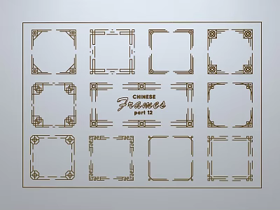 Chinese Lattice Windows Decorative Design Collection With Various Ornate Patterns 3d model