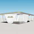 Modern White Pergola Design With Curved Structure And Yellow Top Edge 3d model