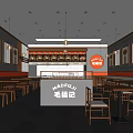 Bright Traditional Chinese Restaurant Interior With Wooden Tables Chairs And Decorative Paintings